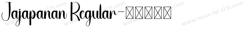 Jajapanan Regular字体转换